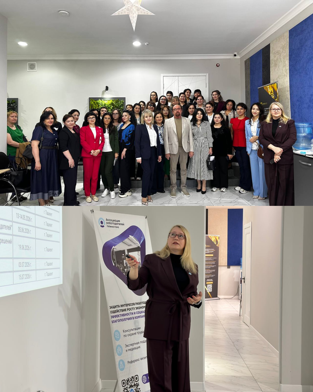 ШАБЛОНЫ ДЛЯ САЙТА (2).png