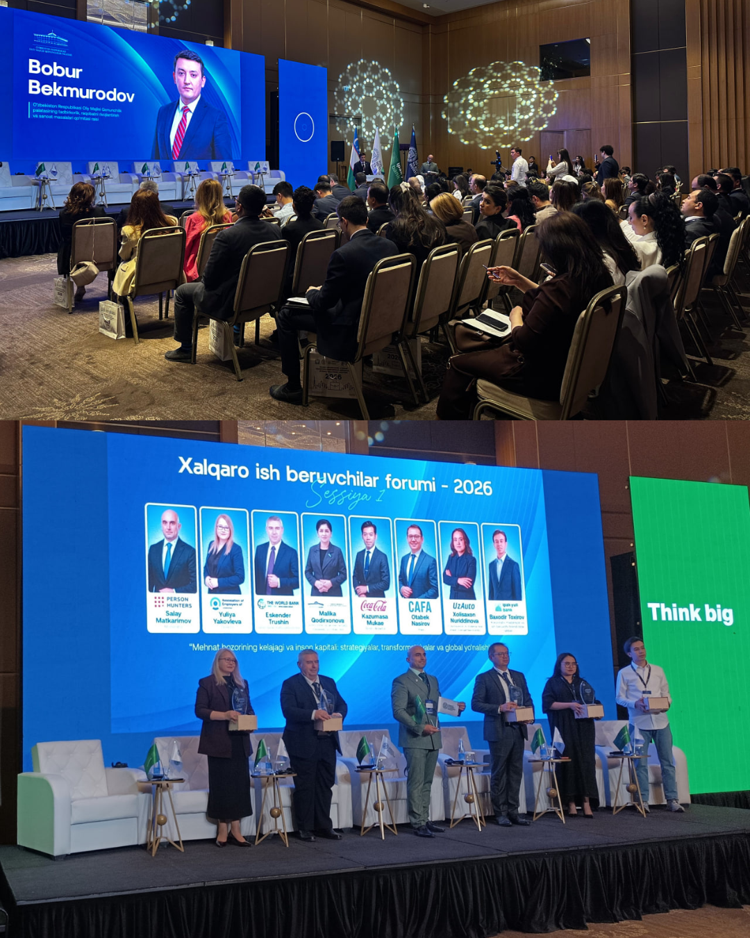 ШАБЛОНЫ ДЛЯ САЙТА (2) (1).png