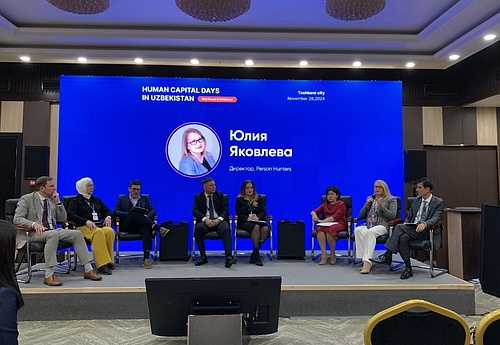 photo_2024-11-28_15-39-26 (1).jpg